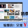 香港资料大全正版资料图片2024年8月9日